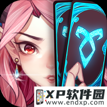 3 另一个伊甸莫比乌斯武器鉴定攻略介绍 2023-02-17